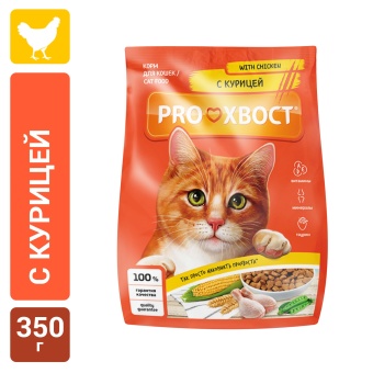PROХВОСТ Сухой корм для кошек с курицей, 350 г